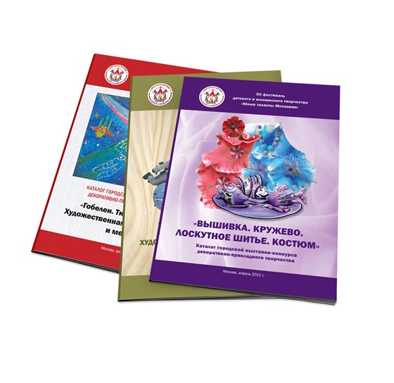 Полиграфия: МГДД(Ю)Т