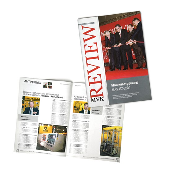 Полиграфия: Разные фирмы